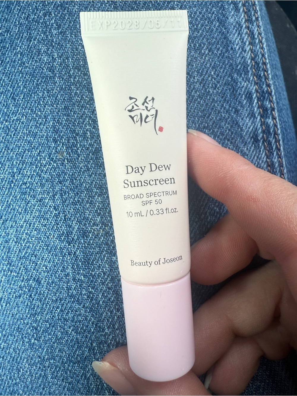 ❤️ 3/$25 Beauty of Joseon Day Dew Sunscreen